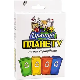 Карточная обучающая игра Спаси планету Strateg 30321 укр