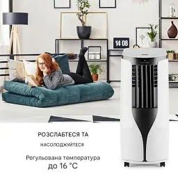 Мобільний кондиціонер Klarstein New Breeze ECO (10032511) - мініатюра 5