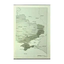 Книга Чорнобильська рулетка. Війна в ядерній зоні - Сергій Плохій КСД (9786171513242) - мініатюра 7