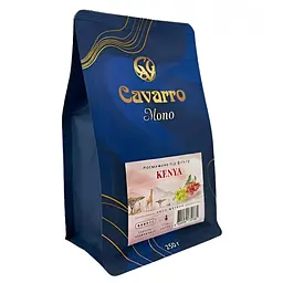 Кава мелена Cavarro Mono Arabica Kenya AA під фільтр кавоварку 250 г