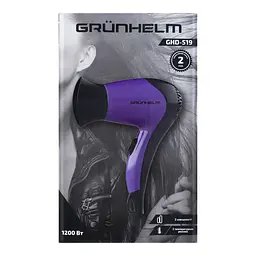 Фен Grunhelm GHD-519 1200 Вт дорожній (94174) - мініатюра 3