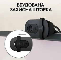 Вебкамера Logitech BRIO 100 FHD GRAPHITE (960-001585) (6914872) - мініатюра 3