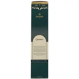 Бренді вірменське Ararat Otborny 0.7л 40% - мініатюра 8