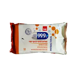 Антибактеріальні серветки Sano 99.9% Antibacterial для прибирання, 50 шт