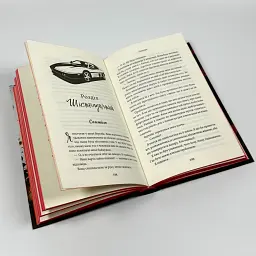 Завдяки чесноті я падаю - Кора Райлі | Клуб Сімейного Дозвілля, книга українською, нова, тверда - мініатюра 4
