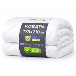Ковдра Bluyellow Home гіпоалергенна двоспальна 175x210 см (8000036249)