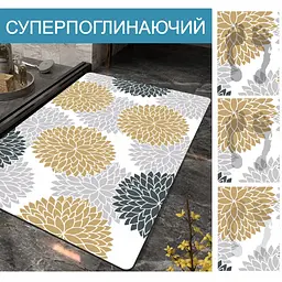 Суперпоглинаючий Антиковзкий Килимок Aquarius для ванної та кухні 50 х 80 см Сірі/Бежеві Квіти - мініатюра 3