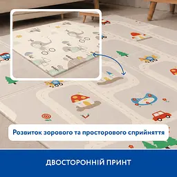 Уцінка. Двосторонній ігровий термокилимок Piccolino Транспорт 150х180х1 см (26000002) - мініатюра 3