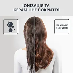 Фен-щітка Rowenta Renewal Brush Active 1000 Вт чорний (UB9520F0) - мініатюра 12