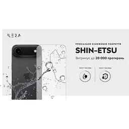 Захисне скло iLera Infinity Glass 2.0 для Apple iPhone Air (ILin17Air) [144451] - мініатюра 6