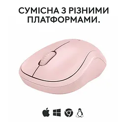 Бездротова миша Logitech M240 Silent Bluetooth Rose (910-007121) - мініатюра 6