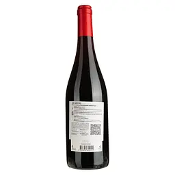 Упаковка вина Sin Merlot Vin de France червоне сухе 4.5 л (0.75 л х 6 шт.) - мініатюра 3