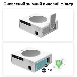 Проєктор FullHD Panoplus MSK XPRO із зовнішнім WiFi зі Screen Mirroring 10000 lm Bluetooth та контрастністю до 10000 для презентацій шкіл та ВНЗ + Доставка в комплекті (P00594_7799) - мініатюра 4