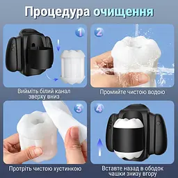 Автоматичний мастурбатор HANDYCUM з тримачем для телефону 9 режимів 3 швидкості TPE Чорний - мініатюра 7