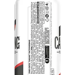 Пиво Carling світле 4% з/б 0.5 л (498824) - мініатюра 3