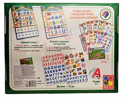 Гра настільна Абетка Vladi Toys fit0005148 - мініатюра 5