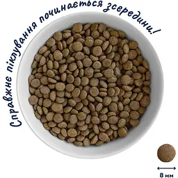 Сухий корм Home Food Курочка та рибка для стерилізованих/кастрованих дорослих котів 10 кг (1357112) - мініатюра 3