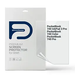 Гідрогелева плівка на електронну книгу Pocketbook 740 Color/740 InkPad 3 Pro/740 Pro ArmorStandart захисна плівка на електронну книгу прозора (ARM66081)