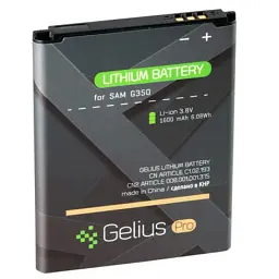 Акумуляторна батарея Gelius Samsung I8262/G350 (B150AE) (58918)