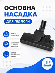 Пилосос циклонний без мішка синій 4000 Вт контейнер 3 л (49676034) - мініатюра 4