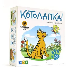 Настільна гра Така Мака Котолапка 960124 від 5-ти років