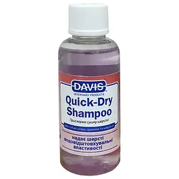 Шампунь Davis Quick-Dry Shampoo ДЕВІС для швидкої сушки собак і котів (концентрат) 50 мл (QDSR50)