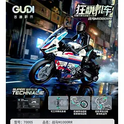 Конструктор XiaomiWar Horse Gudi Motorcycle Model 70005 M1000RR - мініатюра 2