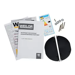 Витяжка повновбудована WEILOR LUNA WBG 55 BLACK - мініатюра 14