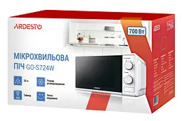 Мікрохвильова піч Ardesto, 700 Вт, білий (GO-S724W) - мініатюра 5