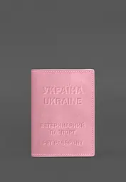 Шкіряна обкладинка на ветеринарний паспорт 2.0 рожева