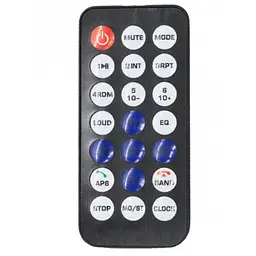 Автомагнітола JSD306 ISO — Bluetooth, FM, USB, microSD, AUX 4x60W - мініатюра 4