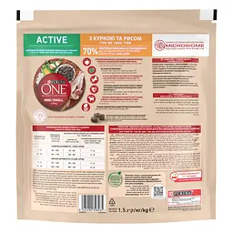 Сухий корм для активних собак малих порід Purina One Mini Active з куркою та рисом 1.5 кг - мініатюра 3