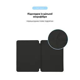 Чохол до планшета Armorstandart Smart Case iPad Air 11 2024 Black (ARM74641) - мініатюра 6