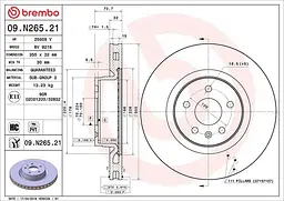 Диск тормозной вентилируемый Tesla Model S, Model X 12-25г Brembo ( 09.N265.21 )