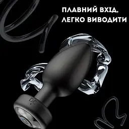 Анальна пробка Рassion силіконова з вібрацією і Д/У чорна (4821002030286) - мініатюра 2