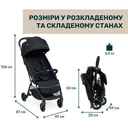 Прогулянкова коляска Chicco Glee Чорна з помаранчевим (87068.73) - мініатюра 2