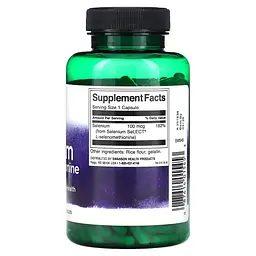 Селен Selenium L-Selenomethionine 100мкг - 300 капсул - мініатюра 2