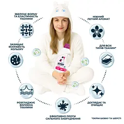Гель для прання Moomin Color 900 мл - мініатюра 7
