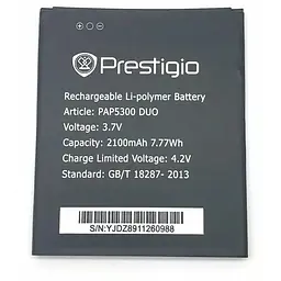 Акумулятор PAP5300 для Prestigio 5300 MultiPhone PAP Duo 2100 mAh (03204)