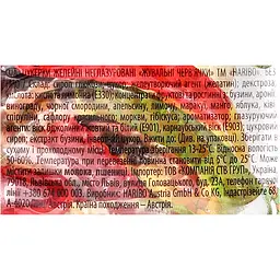 Желейні цукерки Haribo Worms неглазуровані, 150 г - мініатюра 5