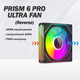 Корпусний вентилятор Zezzio Prism 6 Pro ARGB чорний реверсний [165102] - мініатюра 6