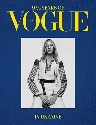 9 1/2 Years of Vogue in Ukraine