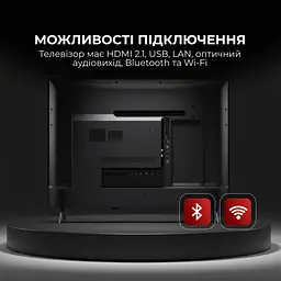 Телевізор SHARP 50HP5265E - мініатюра 9