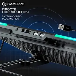 Підставка для ноутбука до 15.6 CP590 Black GamePro teh0023832 - мініатюра 7