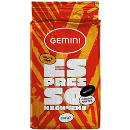 Кава мелена Gemini Espresso Насичена 250 г
