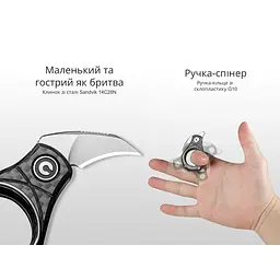 Ніж складаний Civivi Pyrus C23038-3 - мініатюра 11