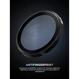 Скло захисне Armorstandart for Camera Supreme BI iPhone 16e Black (ARM84426) - мініатюра 9