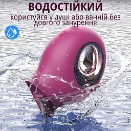 Вібратор-язичок I’MCUM Lick Me 9 режимів Бургунді (IM-KST214-1) - мініатюра 6