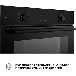 Духова шафа Perfelli Perla 6D7 Nero Чорна - мініатюра 5