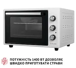 Електрична піч Perfelli Classic 37 White - мініатюра 9
